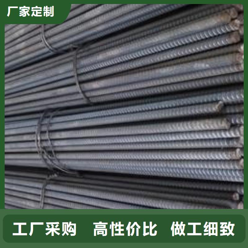 精轧螺纹钢不锈钢管自产自销