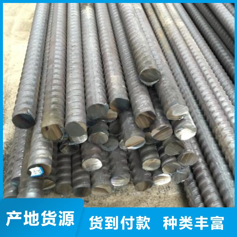 【精轧螺纹钢】钢塑复合管经验丰富品质可靠覆盖范围含|资中|隆昌|成都|眉山|巴中|南充|绵阳|雅安|泸州