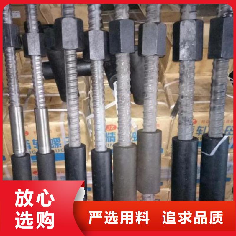 精轧螺纹钢镀锌方管选择我们没错