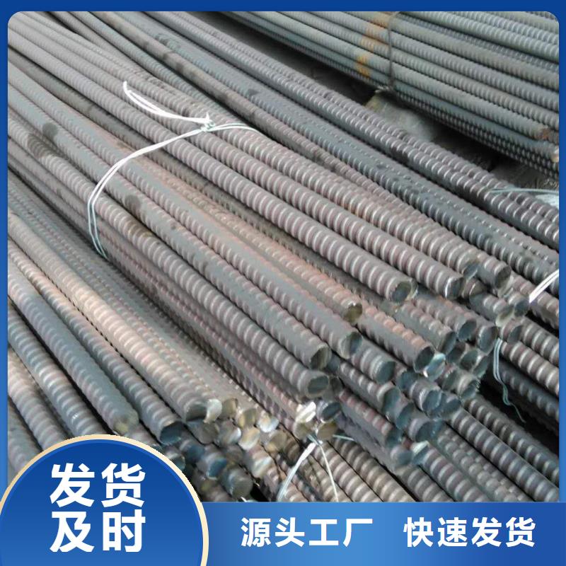 精轧螺纹钢不锈钢管自产自销