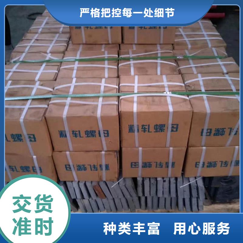 精轧螺纹钢镀锌方管选择我们没错