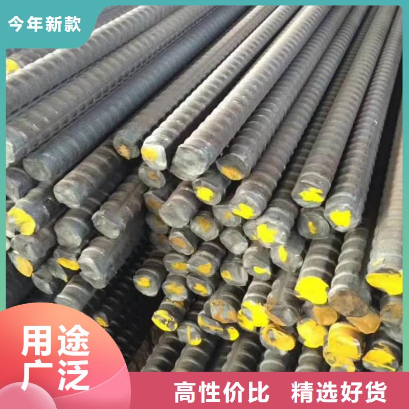 【精轧螺纹钢】钢塑复合管经验丰富品质可靠覆盖范围含|资中|隆昌|成都|眉山|巴中|南充|绵阳|雅安|泸州