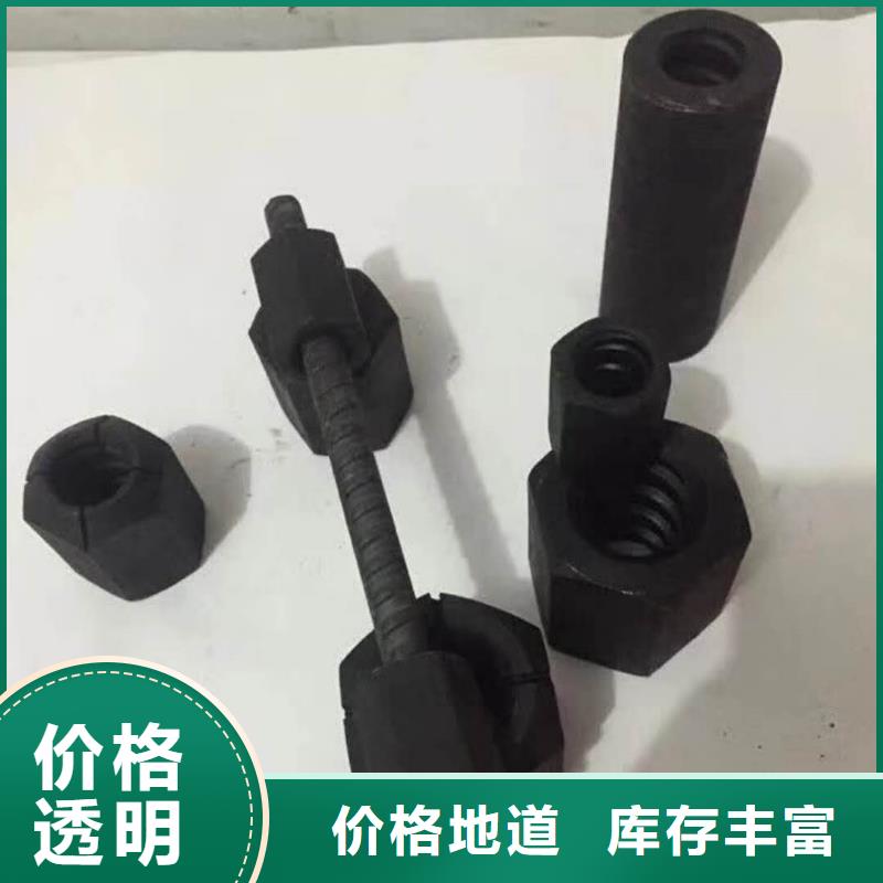 精轧螺纹钢镀锌方管选择我们没错
