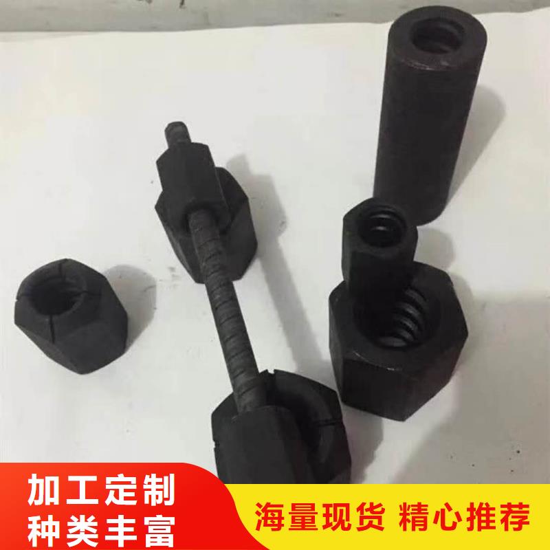 精轧螺纹钢不锈钢管自产自销