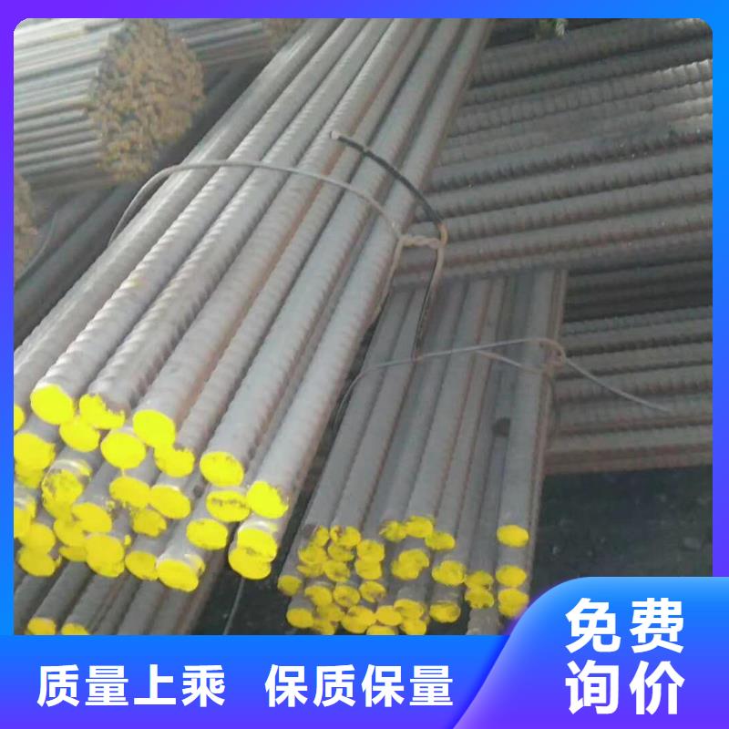 精轧螺纹钢镀锌方管选择我们没错