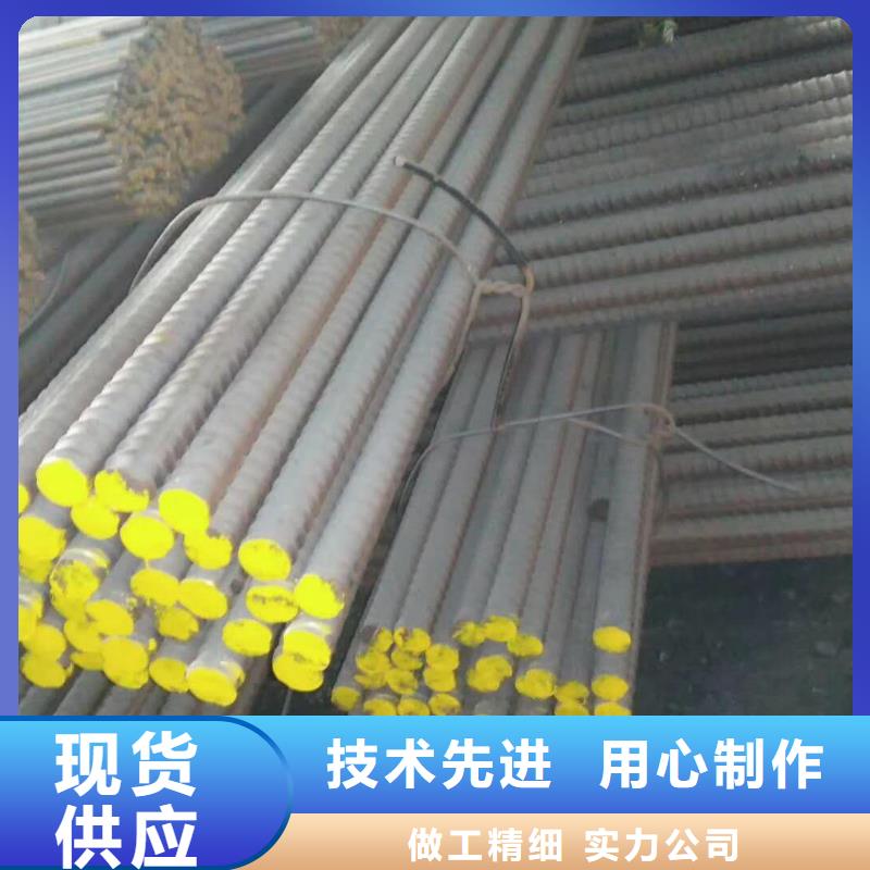 【精轧螺纹钢】钢塑复合管经验丰富品质可靠覆盖范围含|资中|隆昌|成都|眉山|巴中|南充|绵阳|雅安|泸州