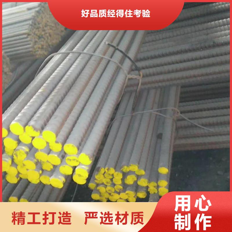 精轧螺纹钢不锈钢管自产自销