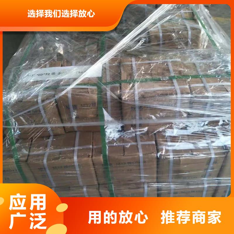 精轧螺纹钢镀锌管专业厂家