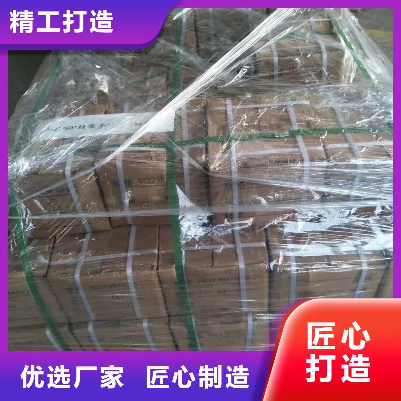 精轧螺纹钢镀锌方管选择我们没错