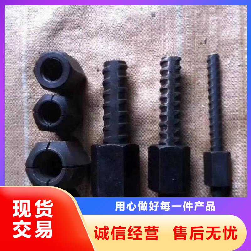 精轧螺纹钢镀锌方管选择我们没错