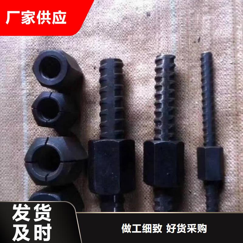 【精轧螺纹钢】钢塑复合管经验丰富品质可靠覆盖范围含|资中|隆昌|成都|眉山|巴中|南充|绵阳|雅安|泸州