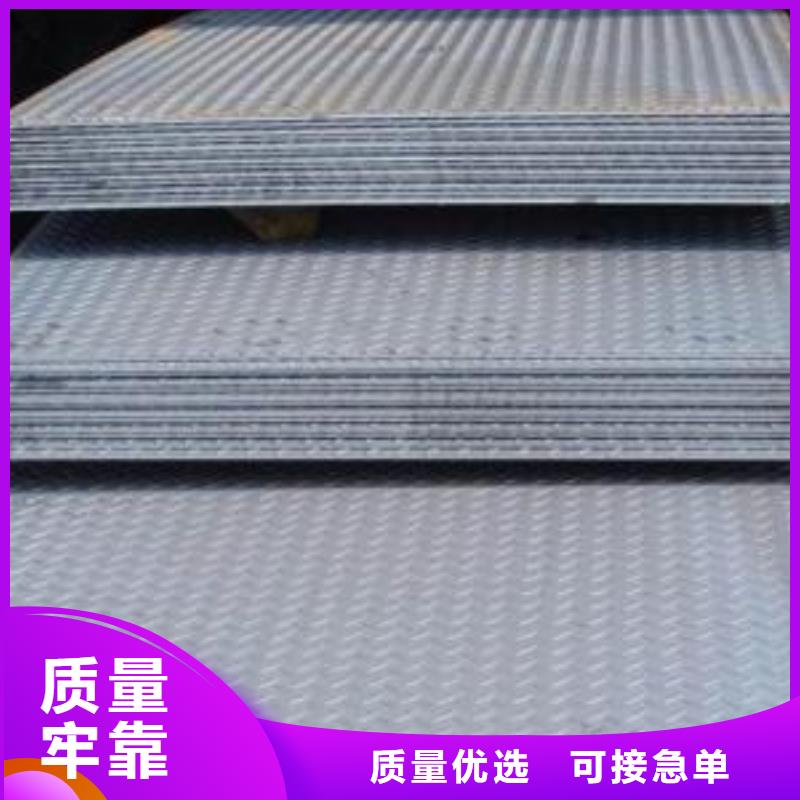 钢板镀锌钢管支持定制