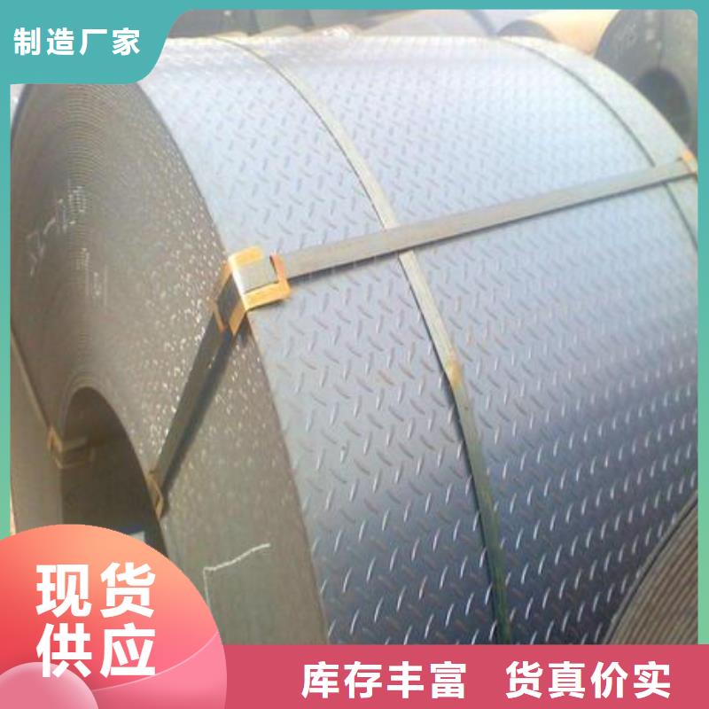 钢板-镀锌钢管一站式供应厂家