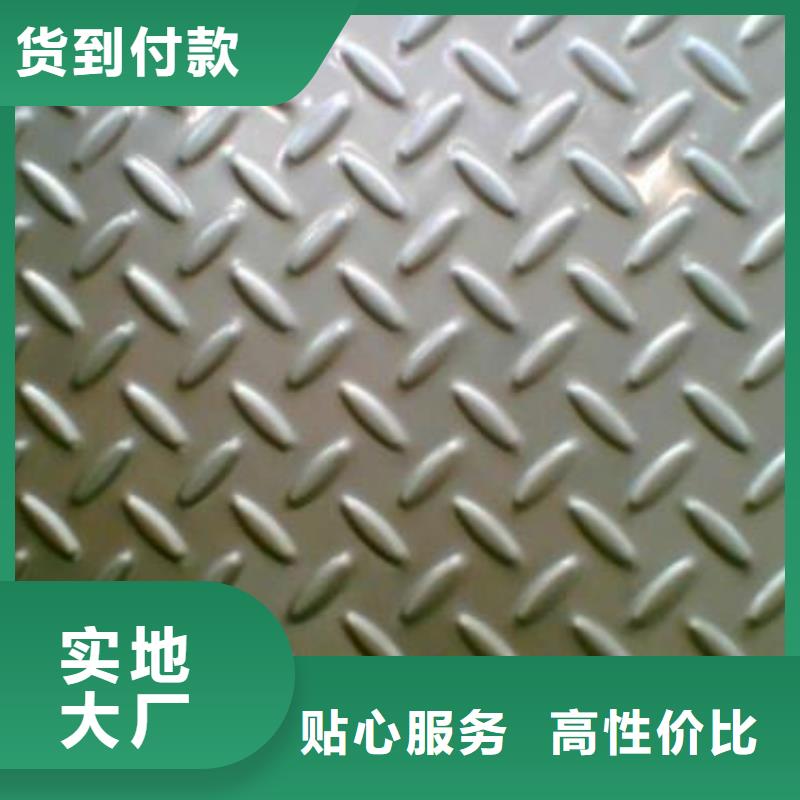 钢板镀锌钢管支持定制
