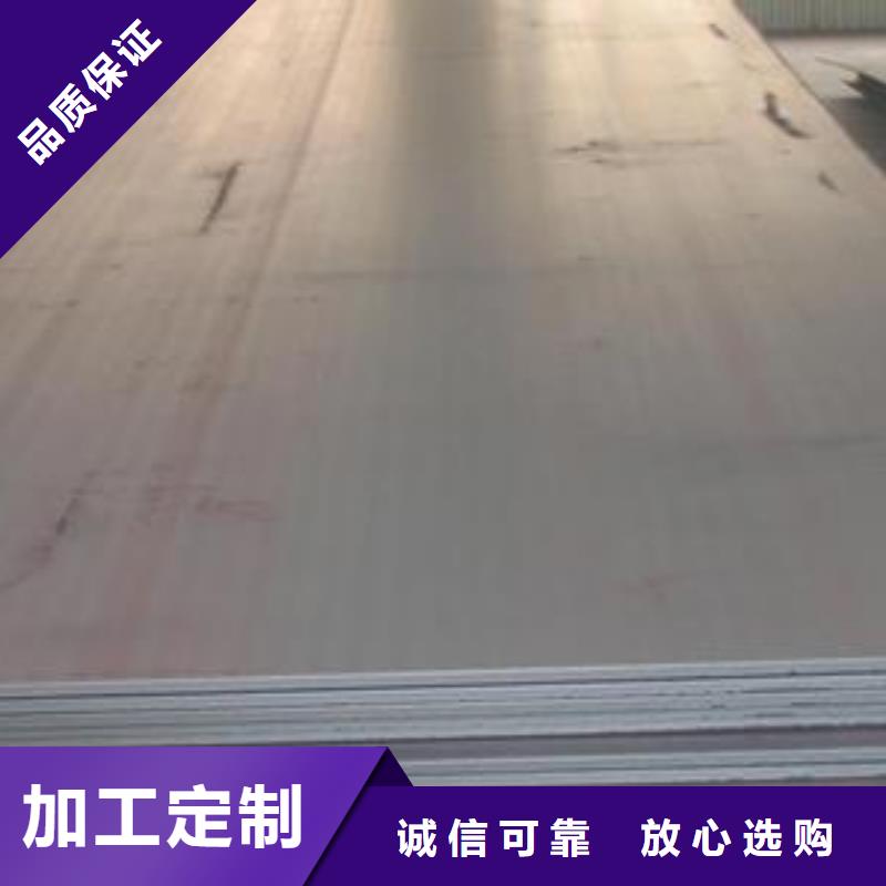 钢板-镀锌钢管一站式供应厂家
