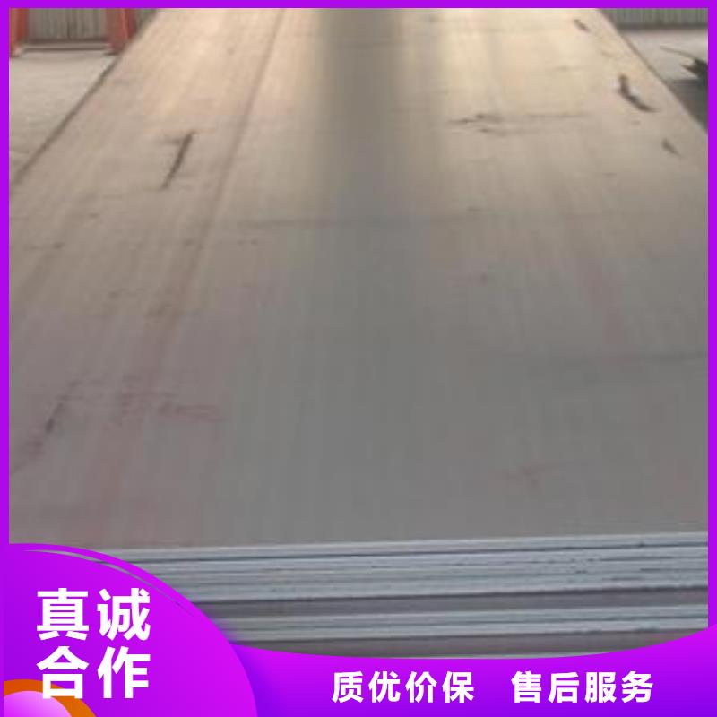钢板-镀锌钢管一站式供应厂家