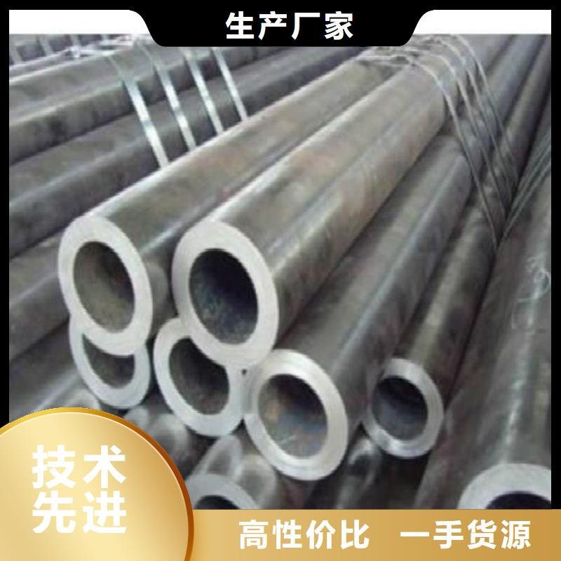 无缝钢管黑方管极速发货