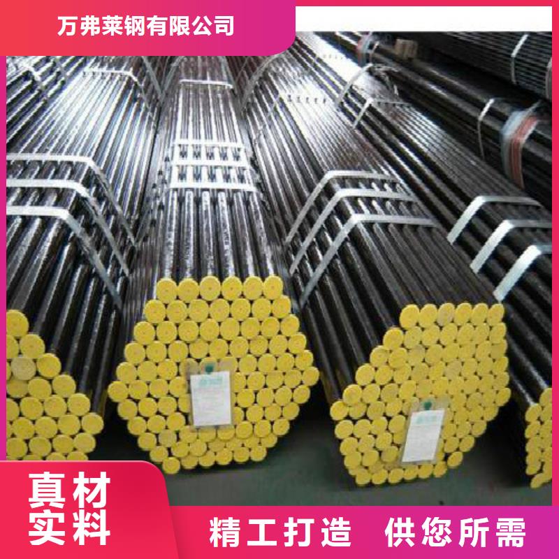 无缝钢管镀锌钢管好货有保障