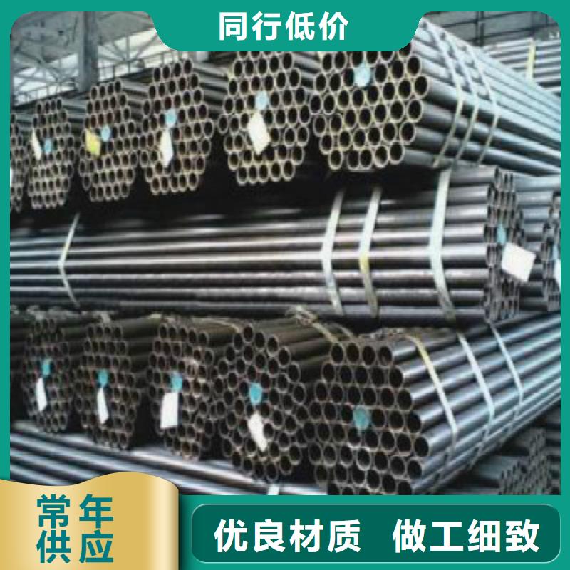 无缝钢管合金管现货供应
