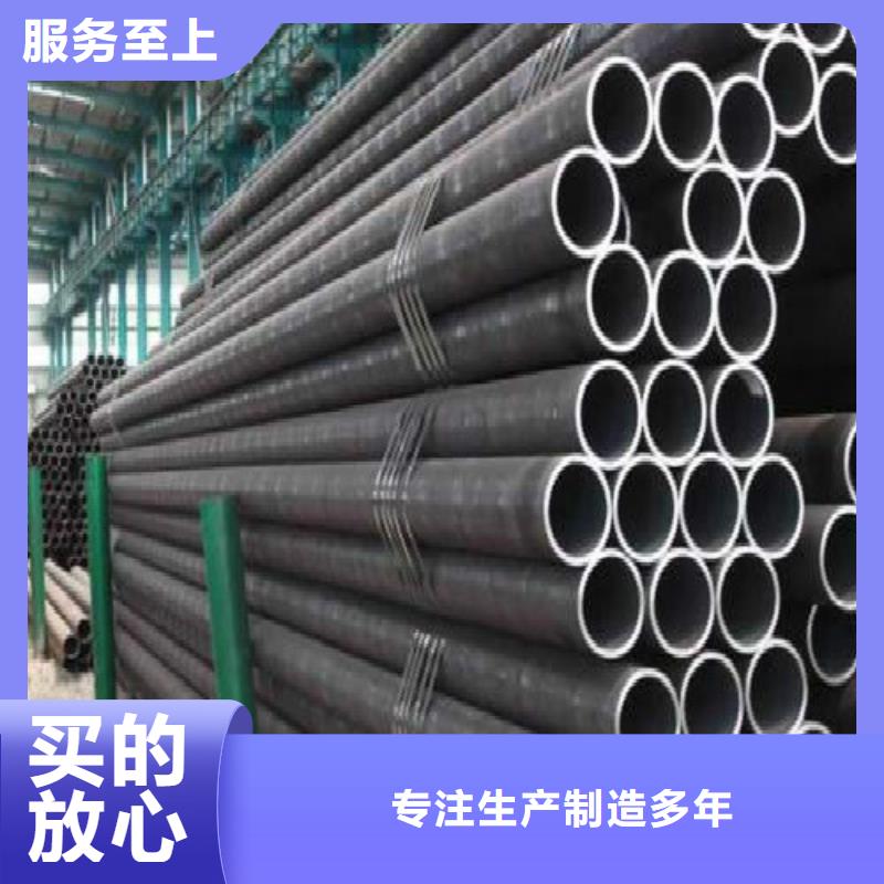 无缝钢管合金管现货供应