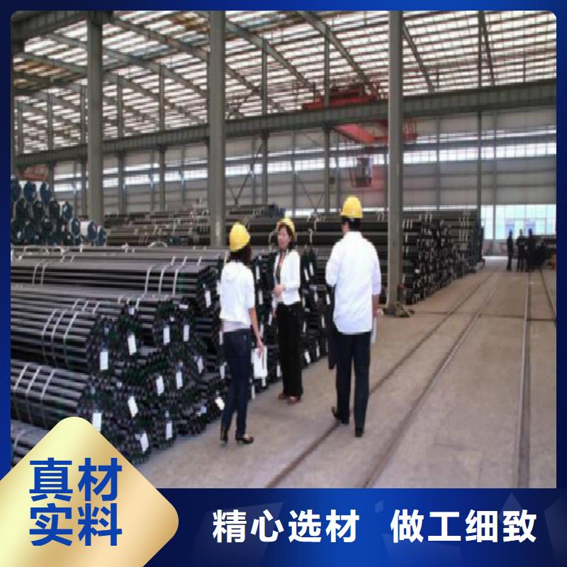 无缝钢管合金管现货供应