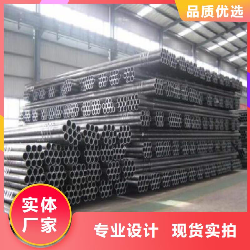 无缝钢管合金管现货供应