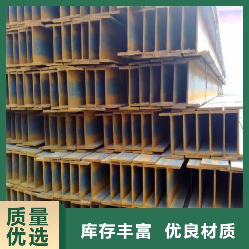 H型钢镀锌钢管大库存无缺货危机