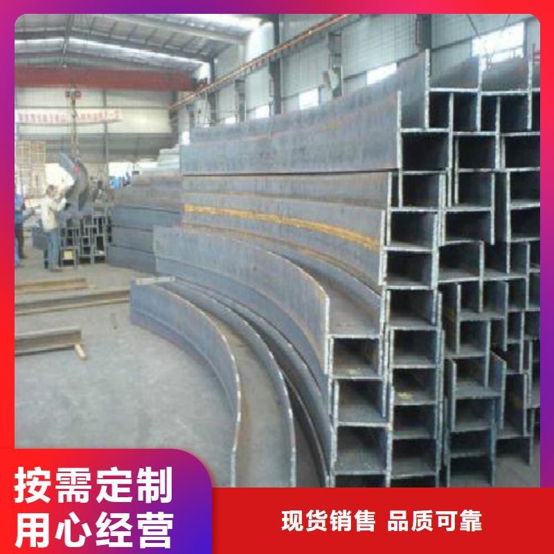 H型钢镀锌钢管大库存无缺货危机