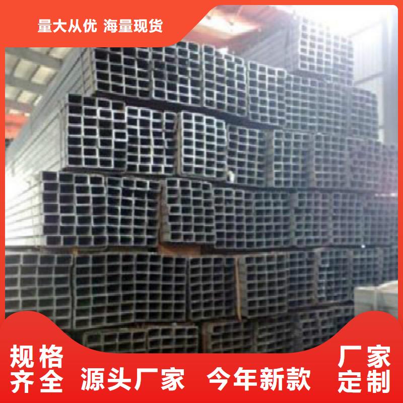 H型钢-镀锌管实力商家供货稳定