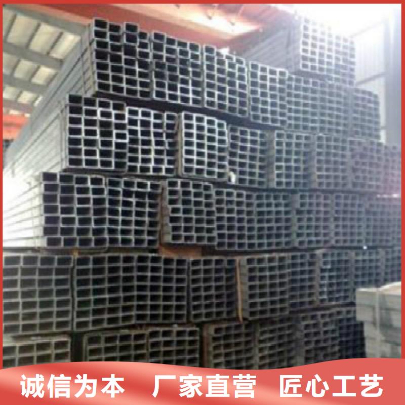 【 H型钢 镀锌方管产地批发】当地制造商