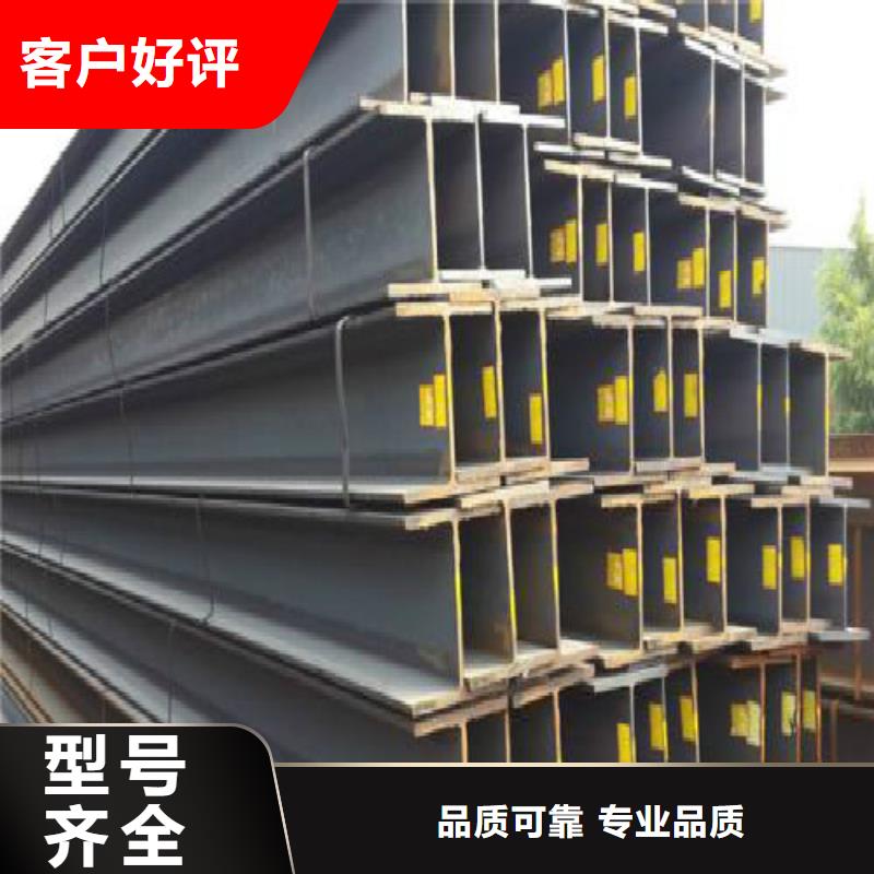 H型钢镀锌钢管大库存无缺货危机