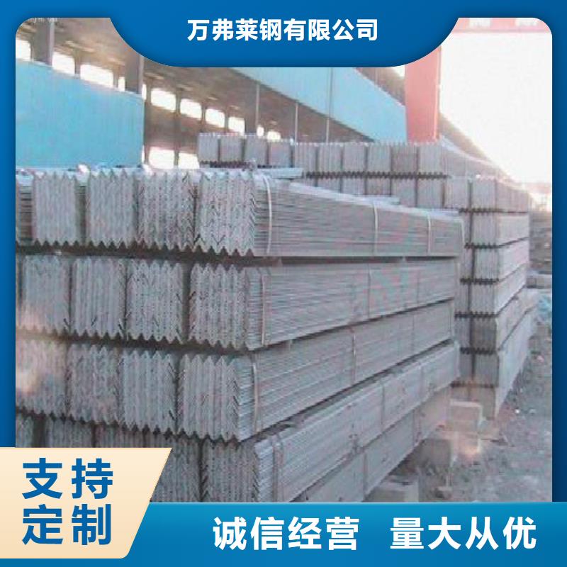 H型钢-镀锌管实力商家供货稳定