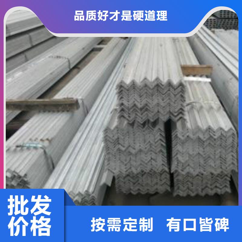 【 H型钢 镀锌方管产地批发】当地制造商