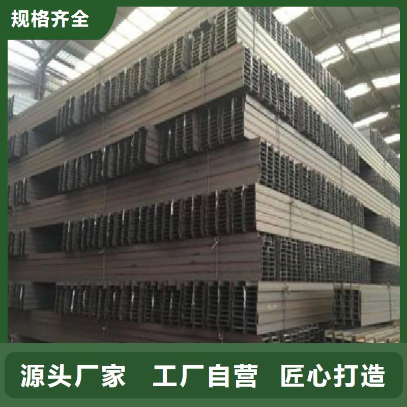 H型钢_焊管购买的是放心