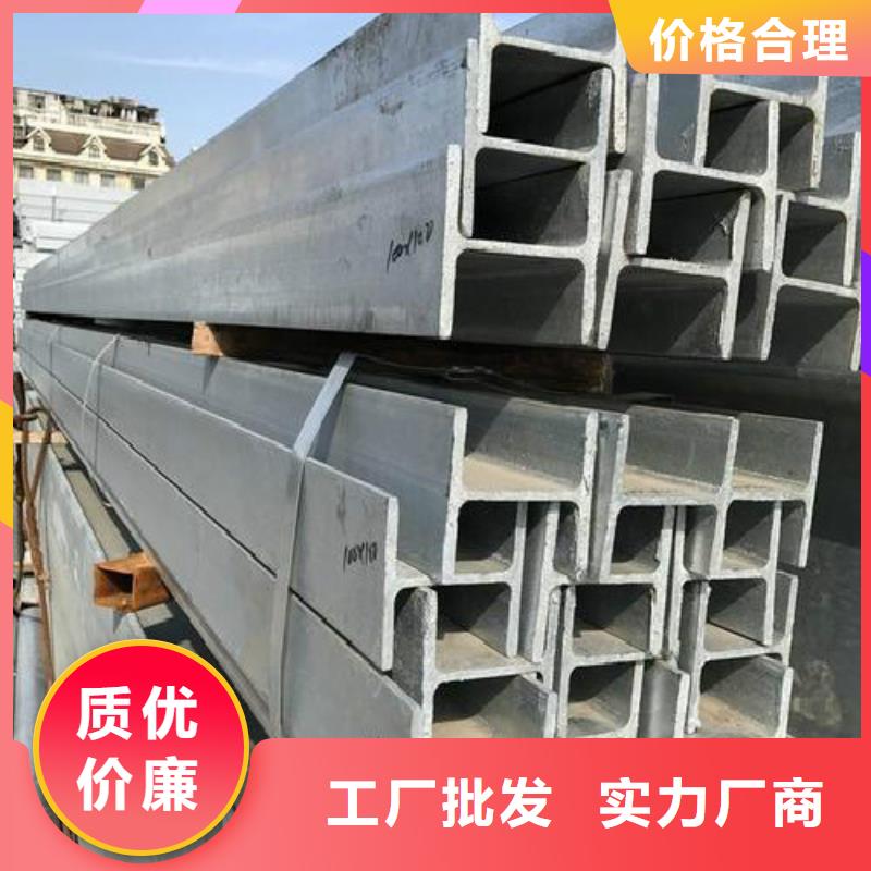 H型钢镀锌钢管大库存无缺货危机