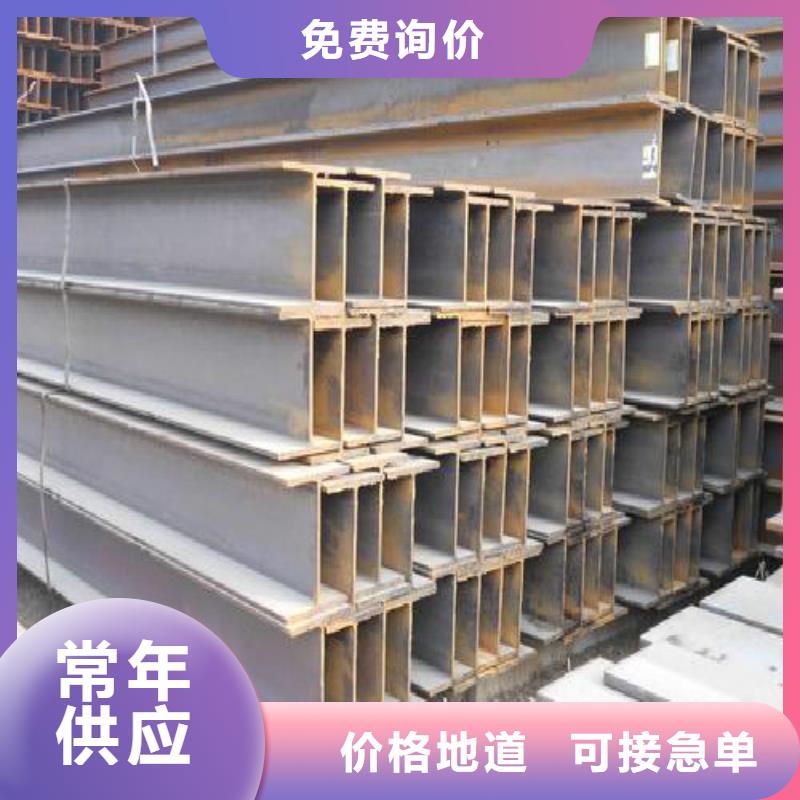 H型钢镀锌管出货快