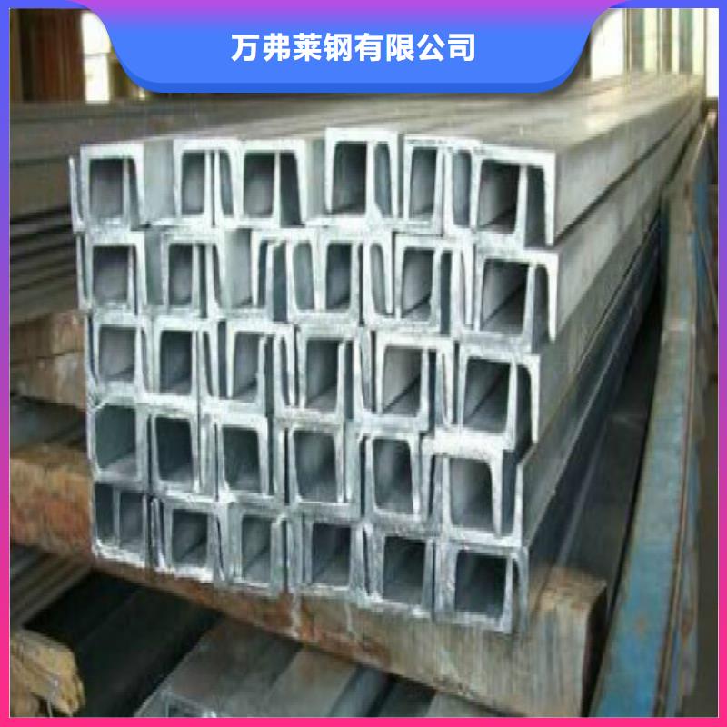 【 H型钢 镀锌方管产地批发】当地制造商