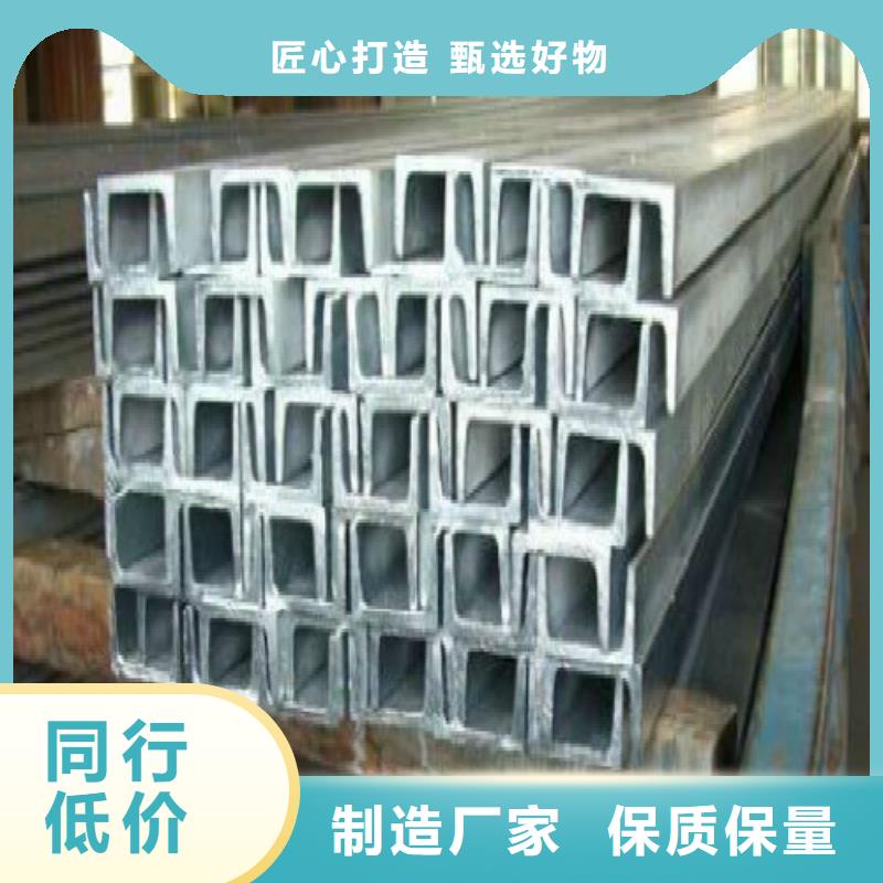 H型钢-镀锌管实力商家供货稳定