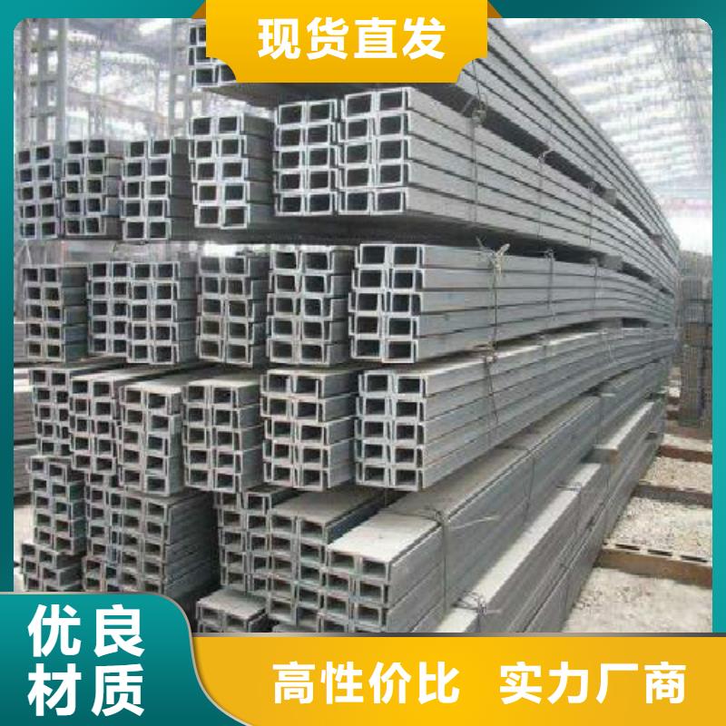 H型钢镀锌管出货快