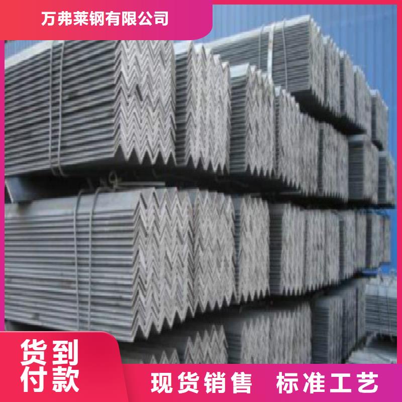【 H型钢 镀锌方管产地批发】当地制造商