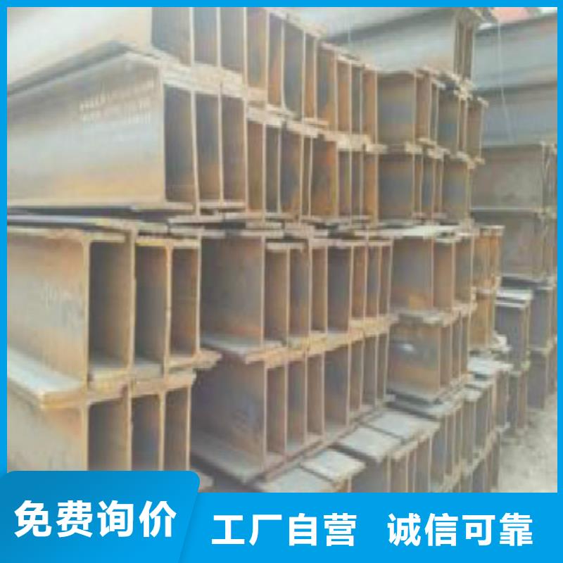 H型钢镀锌管出货快