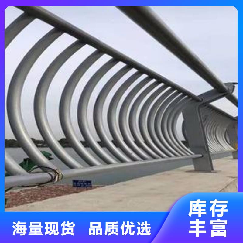 不锈钢护栏_热镀锌焊管大库存无缺货危机