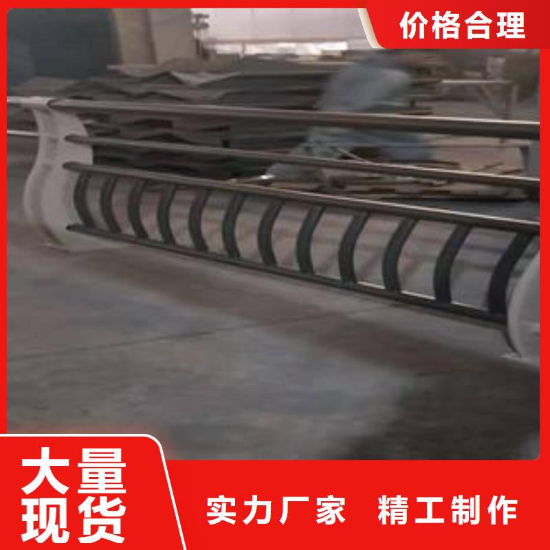 不锈钢护栏,不锈钢管极速发货