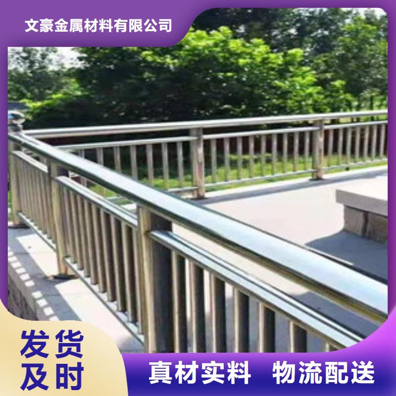 GB3087低中压锅炉管视频-GB3087低中压锅炉管|西安市|新城|未央|安康|榆林|商洛|汉中|延安|铜川|咸阳