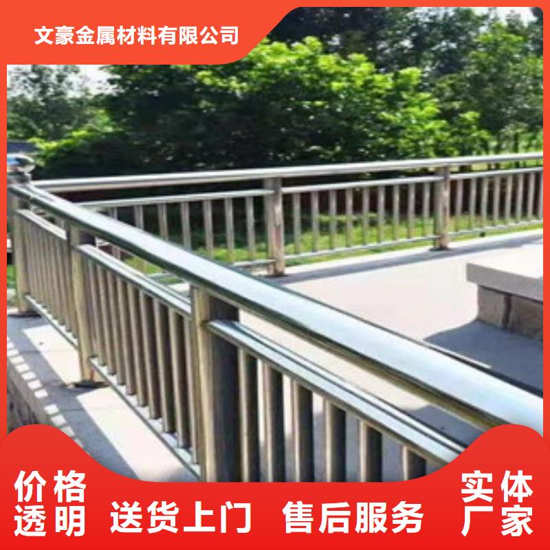 不锈钢护栏_热镀锌焊管大库存无缺货危机