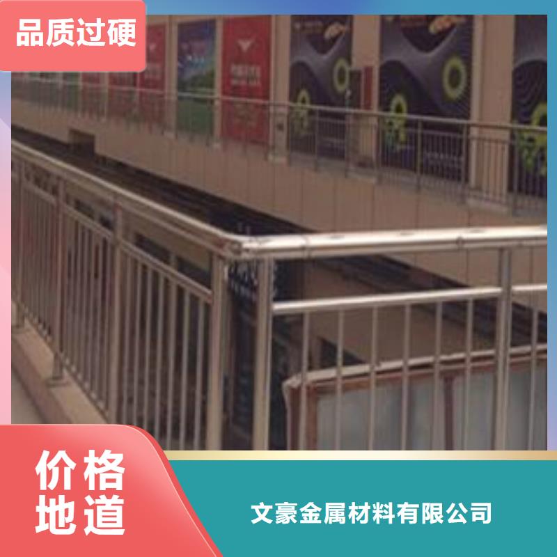 不锈钢护栏_热镀锌焊管大库存无缺货危机