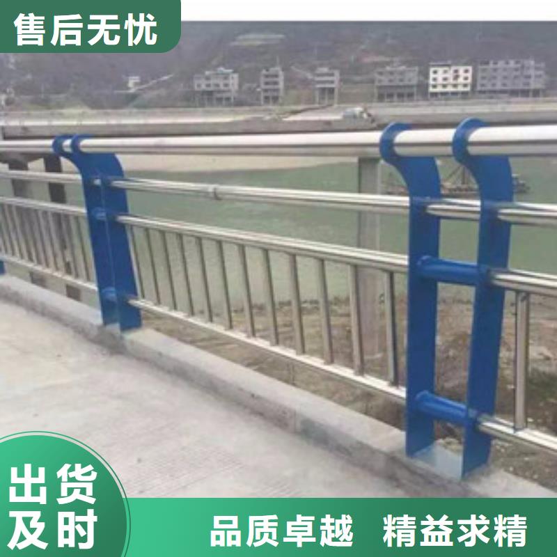 不锈钢护栏_热镀锌焊管大库存无缺货危机