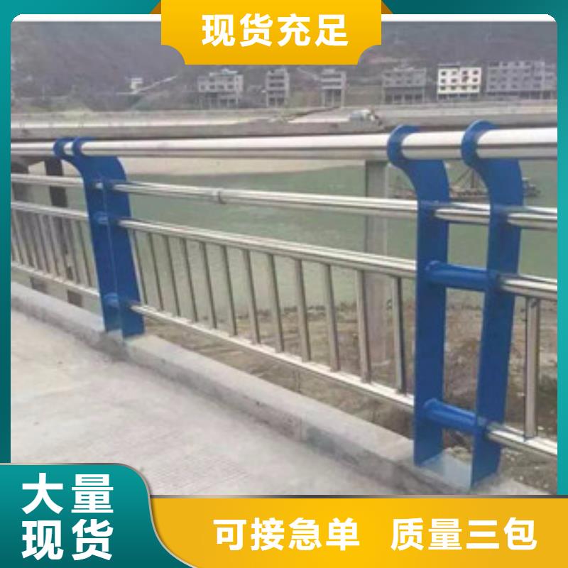 不锈钢护栏,不锈钢管极速发货