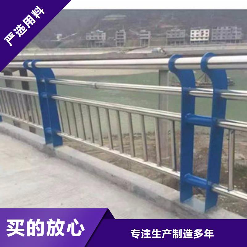 不锈钢护栏,不锈钢管极速发货