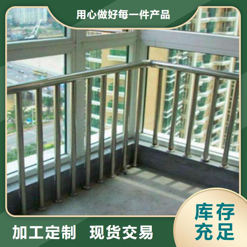 不锈钢护栏,不锈钢管极速发货